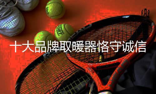 使许多中小企业感到生存压力