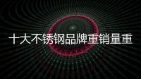 快排公司十年历程，霸屏兔 seo 的崛起与坚守