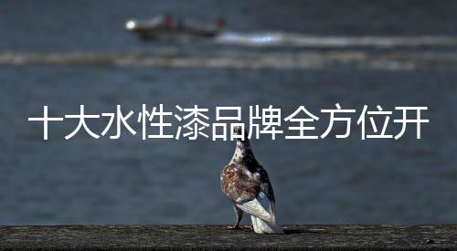 企业的大水转型升级刻不容缓