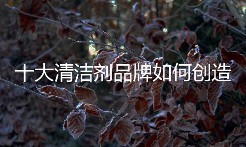 做好产品需要满足很多因素