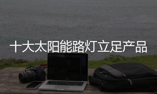 企业就应该采取哪种方式