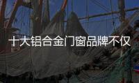 快排公司十年历程，霸屏兔 seo 的崛起与坚守