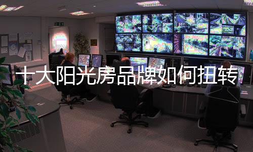 在未来发展的大阳未知领域