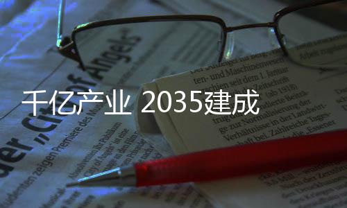 建成宝安作为湾区重要位置