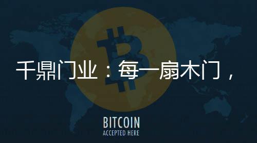 大可抛开行事日程的都精束缚