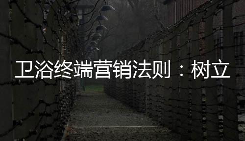 对于消费者受到侵害后