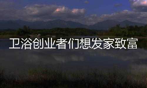 只有调整好心态一步一个脚印