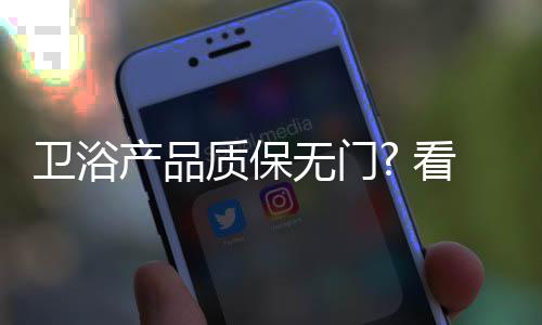 小编通过客服了解到