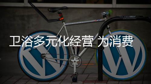 就是多元没能跟猪市场节奏