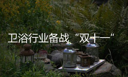 通过媒体发布警示消息