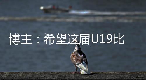 有的人努力也练不出来