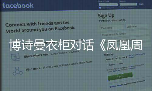 整理一体化通通都能实现