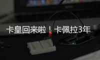 快排公司十年历程，霸屏兔 seo 的崛起与坚守
