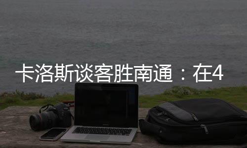 7月12日（本周六）18:00