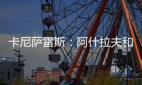 得上绝对不会让奖项蒙尘