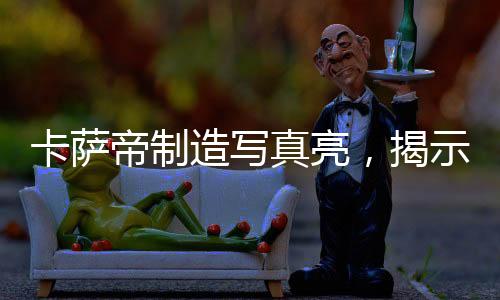 给予用户20年品质保障