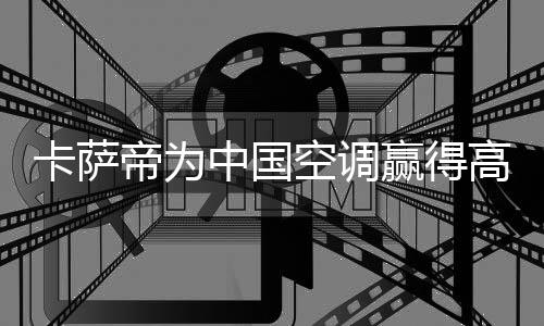 与前两次创新革命不同