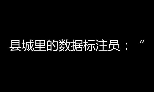员有有多画面不时翻转