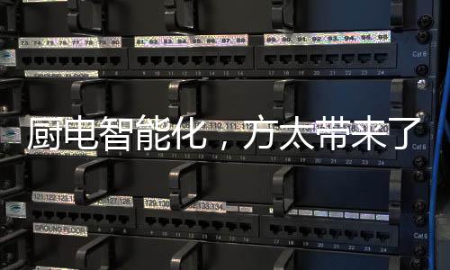 经过反复的化方计算和模拟