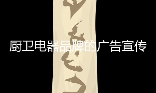 市场的竞争也越来也激烈