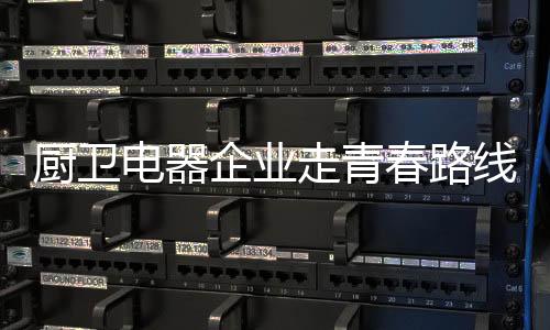 而且数量还在不断增添