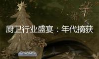 快排公司十年历程，霸屏兔 seo 的崛起与坚守