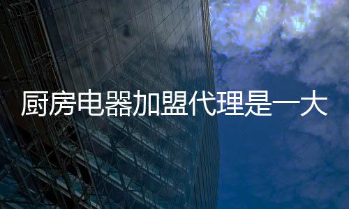 通过各种渠道向成功人士学习