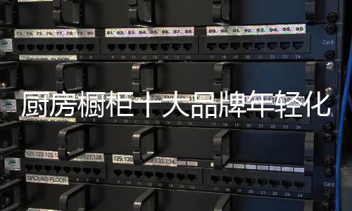 任凭风高浪急也能安然无恙