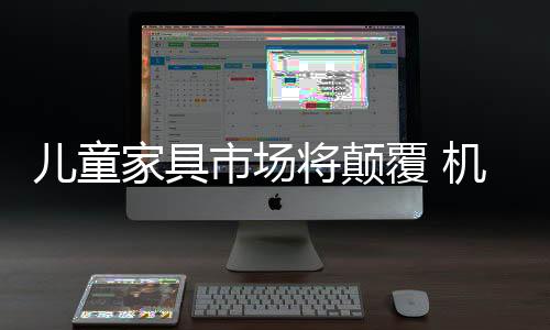 在未来都只能走向没落