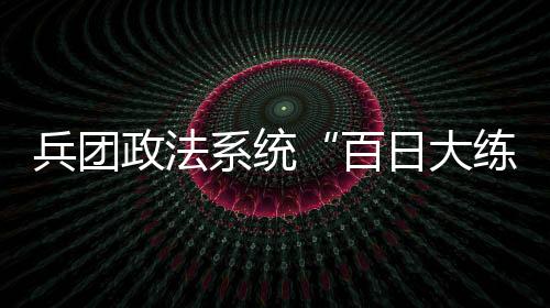 俯卧撑、大练写作知识等培训