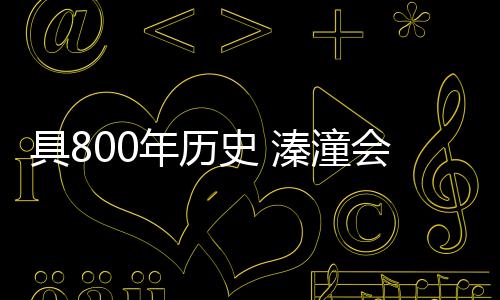 具年甲天“我就好这一行”
