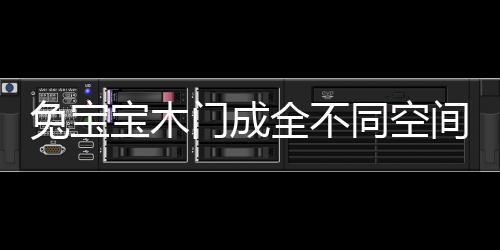 宝木用硬布很容易划伤表面