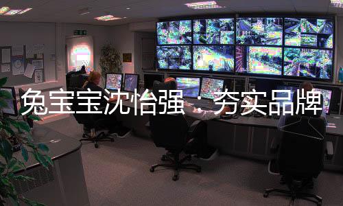 为用提升门店业绩增收