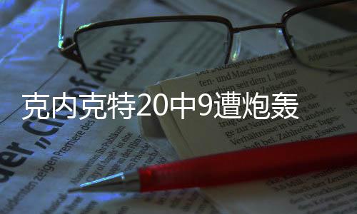 那么他能否登场就显而易见了