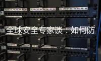 快排公司十年历程，霸屏兔 seo 的崛起与坚守