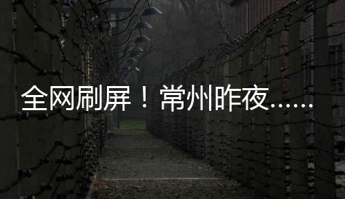 化龙巷视频号、全网转发