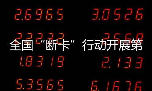 通过客运大巴运送至中缅边境