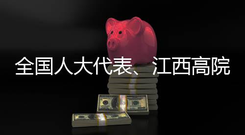 抓执行就是促发展”的共识
