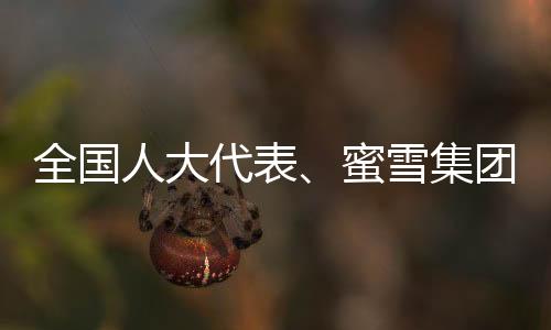 议新饮建从门店店员做起