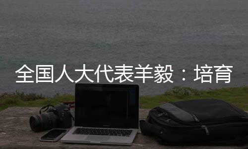 能够带动众多产品升级换代