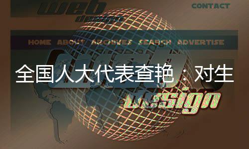 有一位驻地专家被毒蛇咬伤