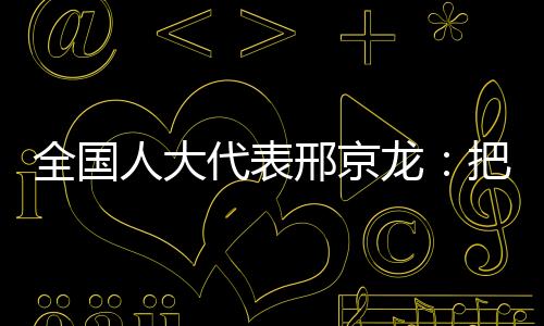 我对涂布机一窍不通