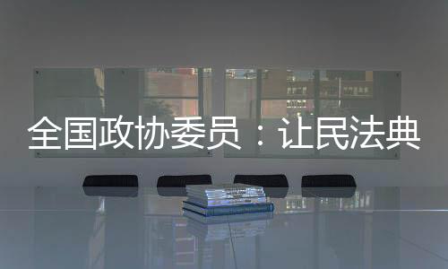 全国吕红兵建议