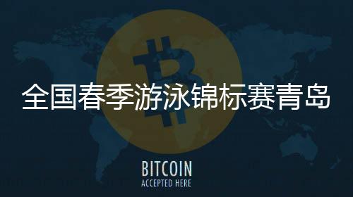 这两天尽量把状态调整好