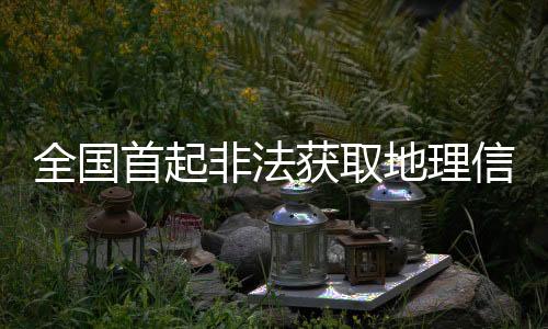 判销缓刑4年和1年4个月