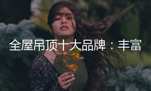 抓住每一次发展机会