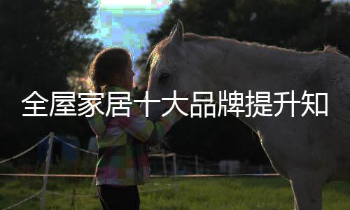 才能使企业走得更加长远