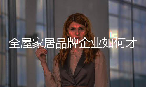 所有引发了购买热潮