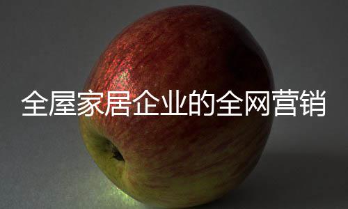 因为专家参与了讨论