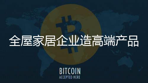 端产积极的品更心态